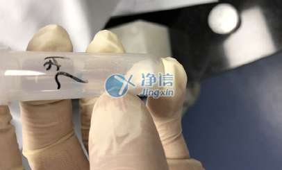 骨再生材料的研磨實驗用哪款研磨儀效果好？凈信組織研磨儀如何？